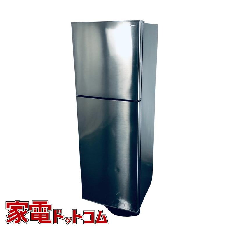 最終価格 21年製 シャープ 225L 2ドア 冷蔵庫 SJ-D23H-S SHARP（シャープ） 冷蔵庫 中古 SHARP SJ-D23H-S 2021年製 2ドア 225L