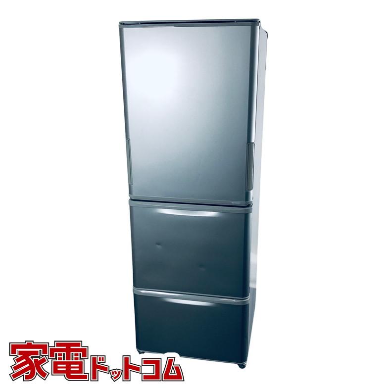 ★2021年★シャープ★3ドア★SJ-W354H-S★ SHARP（シャープ） 冷蔵庫 中古 SHARP SJ-W354H-S 2021年製 3ドア 350L
