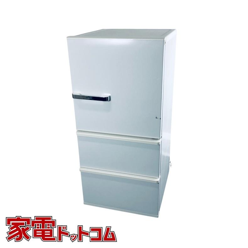 AQUA（アクア） 冷蔵庫 中古 AQUA AQR-SV24H(W) 2019年製 3ドア 238L 