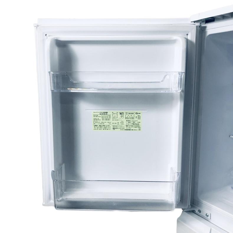 SHARP（シャープ） 冷蔵庫 中古 SHARP SJ-D15G-W 2021年製 2ドア 152L