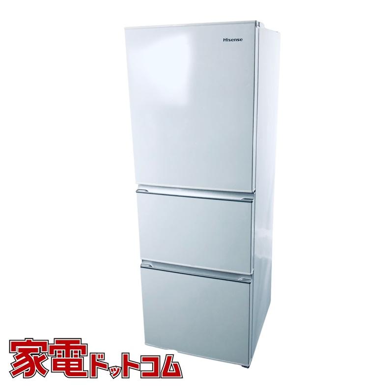 Hisense ノンフロン冷凍冷蔵庫 HR-D2801W 【公式通販】