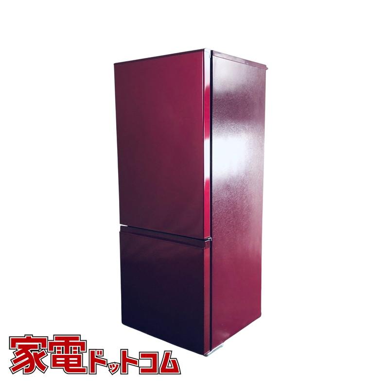 かわいい～！」「かわいい～！」アクア 冷蔵庫 184L 白 2016年製