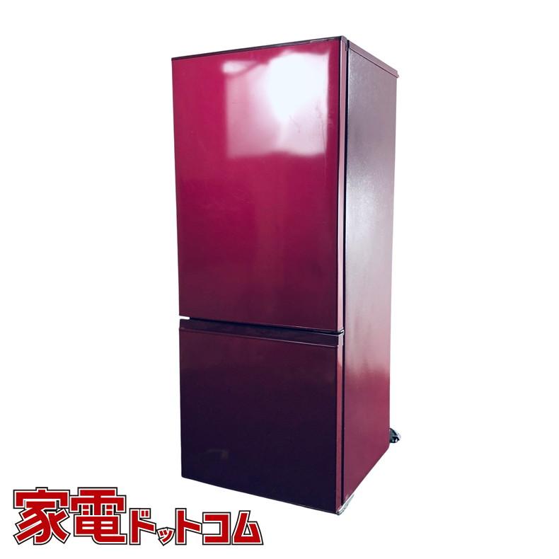 冷蔵庫 AQUA AQR-18H(W) 184L 一人暮らし 2ドア