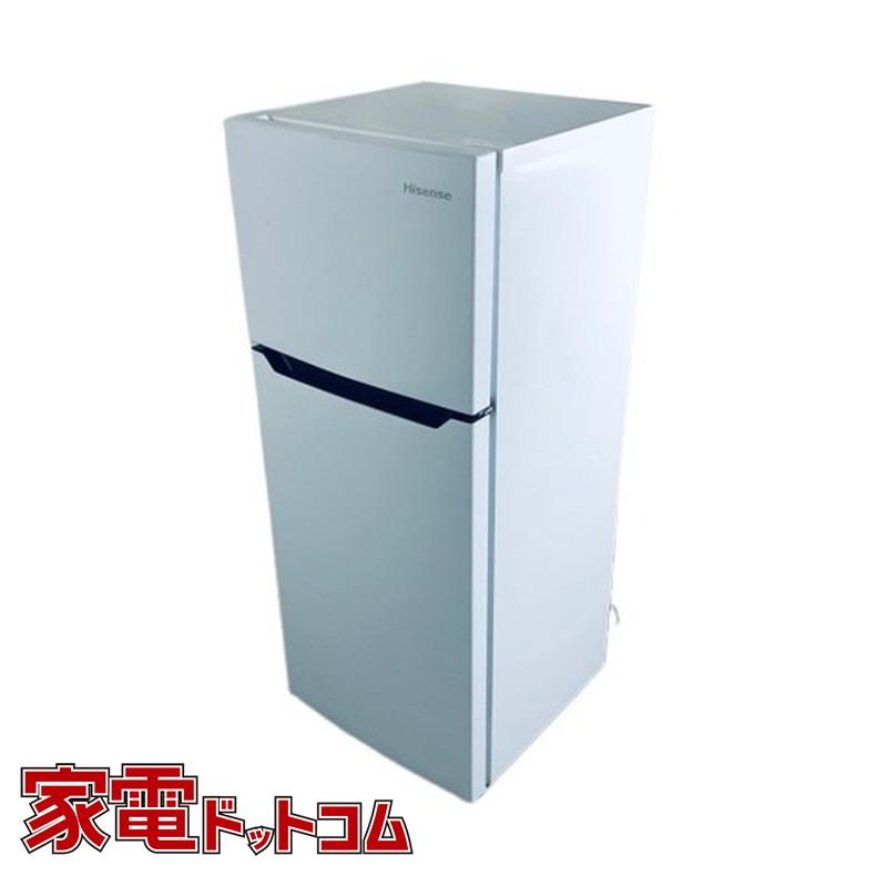 Hisense 120L 冷蔵庫 一人暮らし向け シルバー【地域限定配送無料】