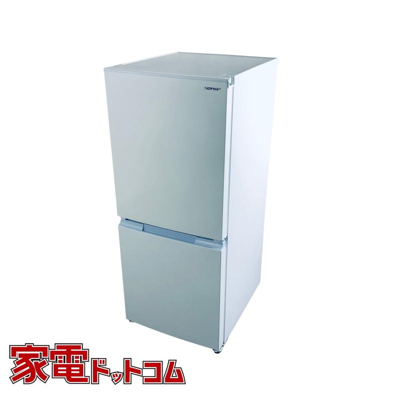 SHARP 冷蔵庫 2020年製 名古屋市内無料配送45☆シャープ 2020年製