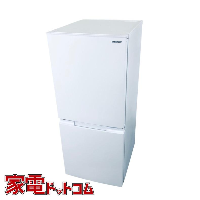 2023年 シャープ 冷蔵庫 152L 白