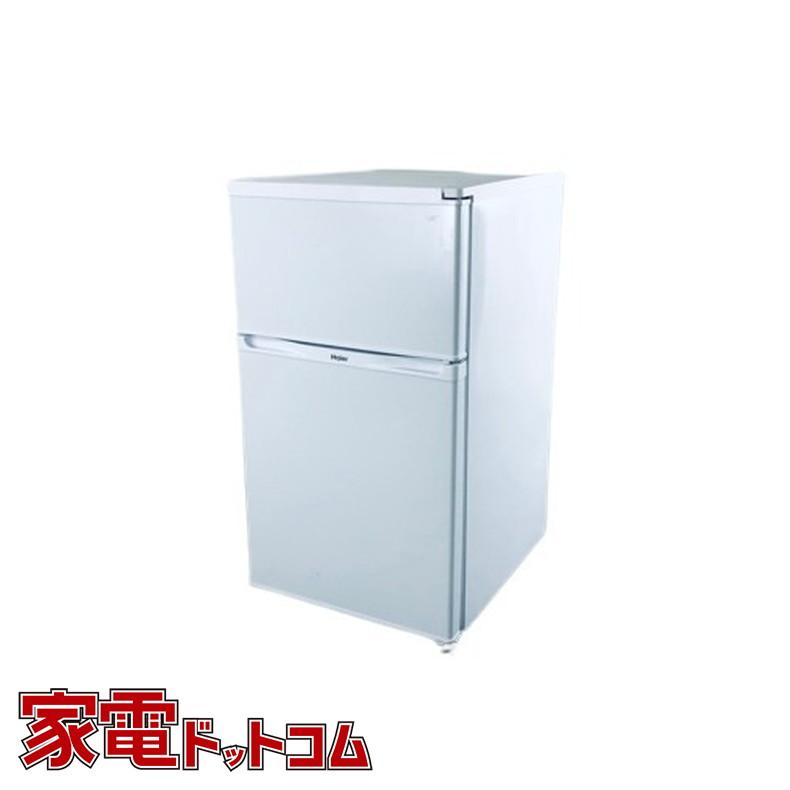 ハイアール 91L 2ドア冷蔵庫 2016年