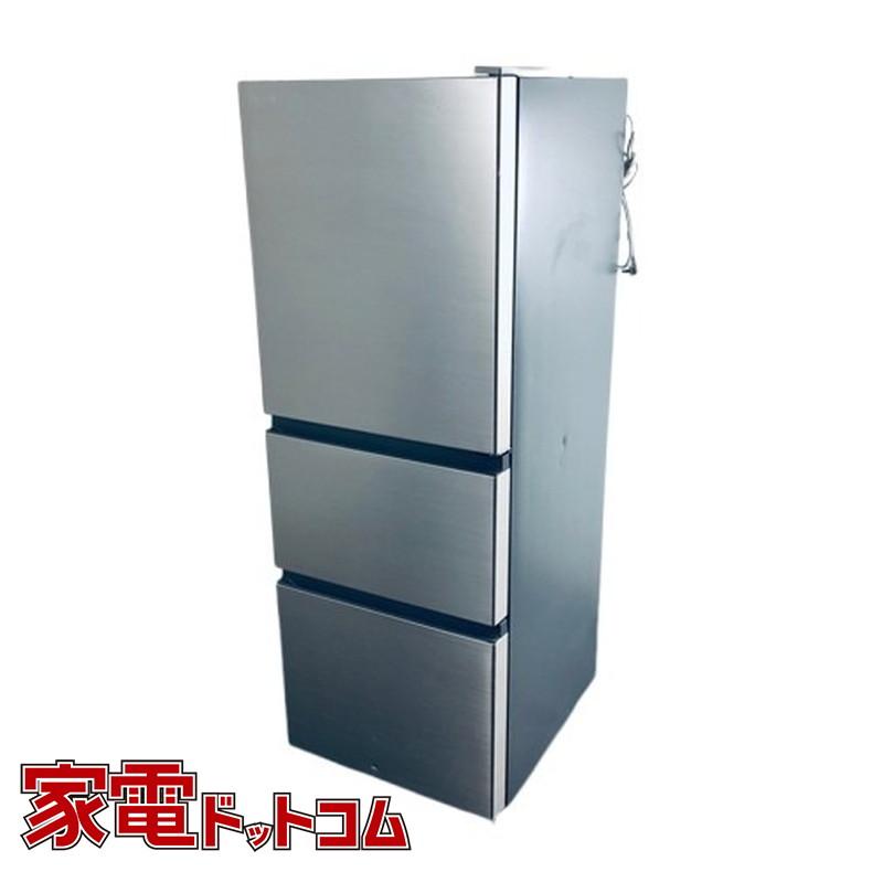 日立 冷蔵庫 265L 型番R-27NV 右開き 3ドア2021年製 HITACHI 冷藏庫