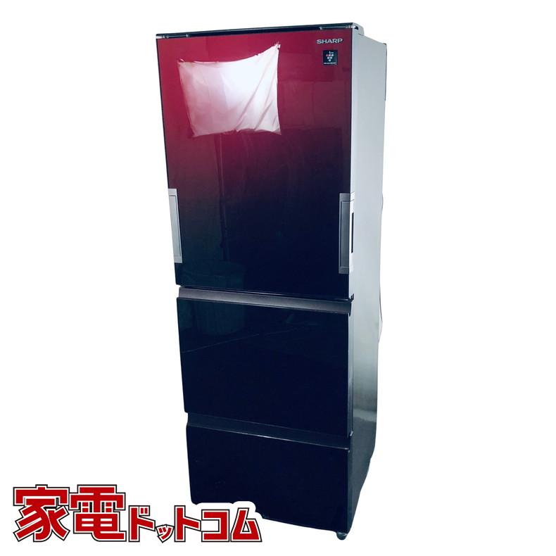 SHARP/シャープ3ドア冷蔵庫/SJ-GW36E-W 356L/2019年製