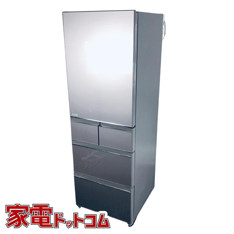 三菱　冷蔵庫　5ドア　MR-B46AL 2017 三菱（MITSUBISHI） 冷蔵庫 中古 MITSUBISHI MR-B46AL-P 2017年製 5