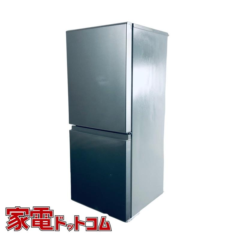 シンプルでおしゃれ 一人暮らし冷蔵冷凍庫 2ドア AQUA AQR-13K（S