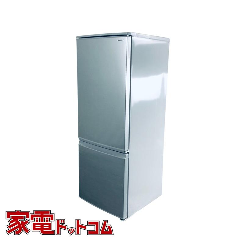 メール便不可】 美品 SHARP冷蔵庫167L SJ-D17D-S 2018年 agapeeurope.org