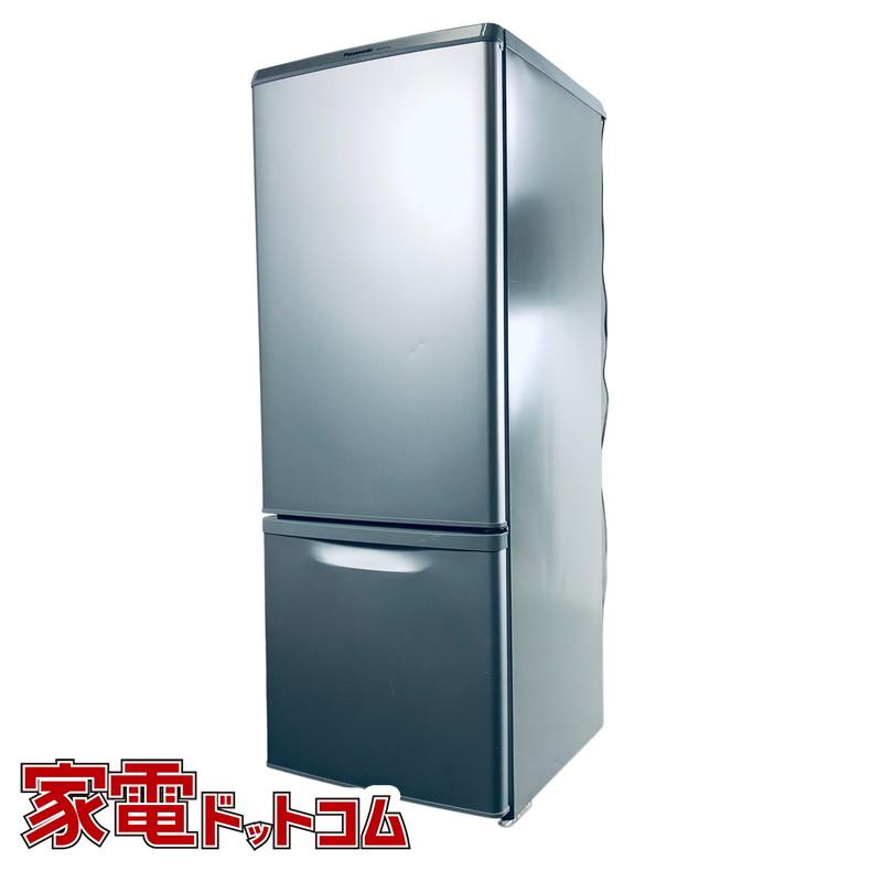 東芝洗濯機　4.5kg 2022年製 Panasonic パナソニック 2ドア冷蔵庫 NR-B177W 168L 2014年製 中古