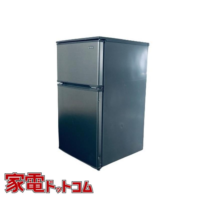 【中古】 ヤマダ電機 YAMADA 冷蔵庫 一人暮らし 2019年製 2ドア 90L シルバー 直冷式 右開き YRZ-C09G1(S) :  rg216994 : 家電ドットコム - 通販 - Yahoo!ショッピング