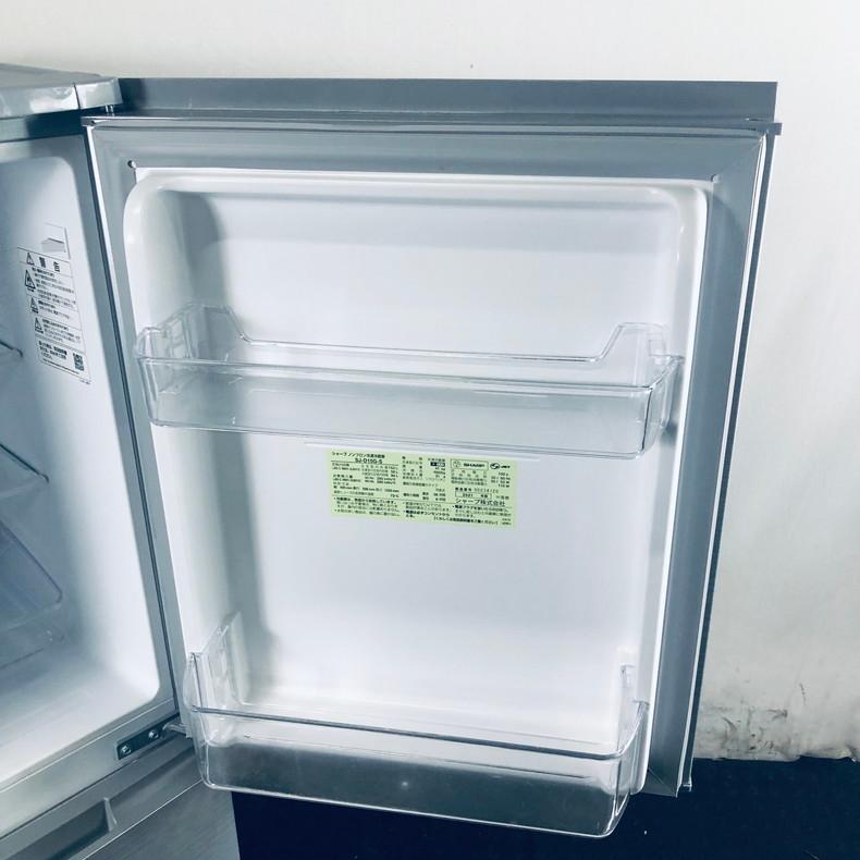 中古】 シャープ SHARP 冷蔵庫 一人暮らし 2021年製 2ドア 152L