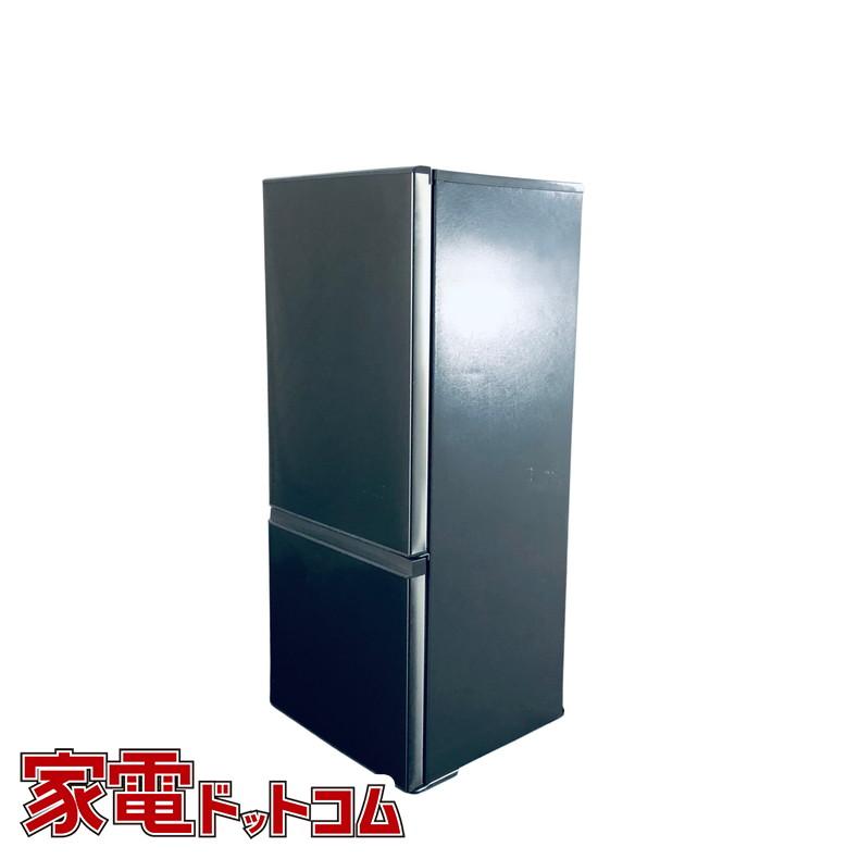 AQUA ノンフロン冷凍冷蔵庫 AQR-U18F(S)形 184L 最新 ♦️AQUA