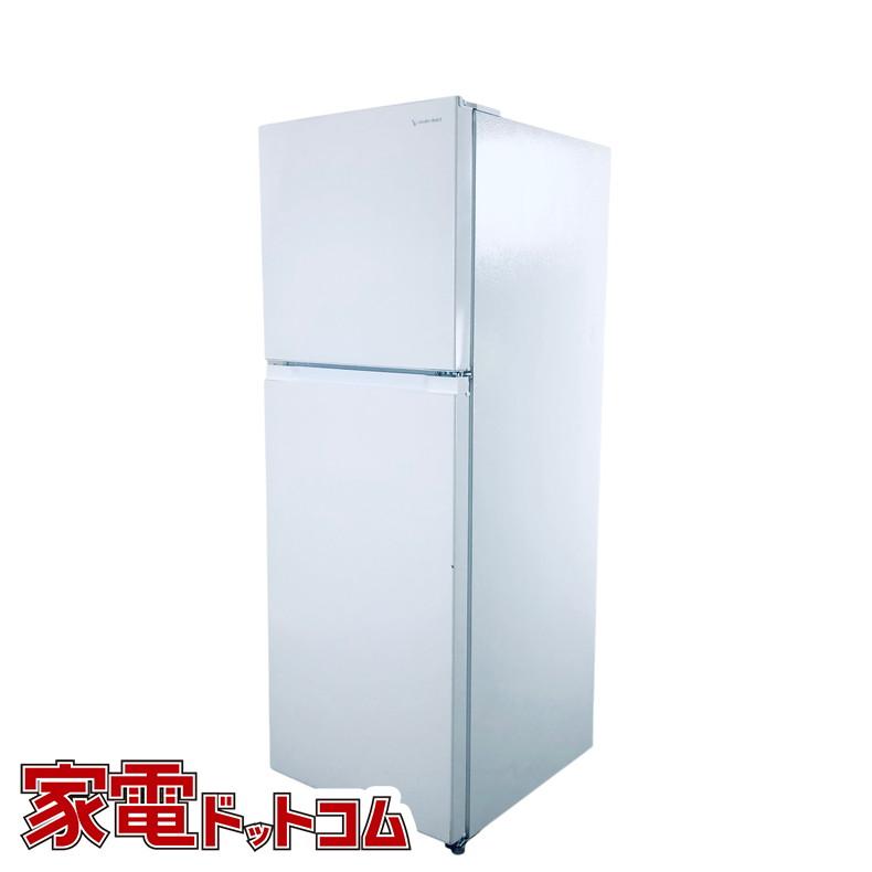 YAMADA 236L 冷凍冷蔵庫 YRZ-F23H1 2020年製 中古 - キッチン家電