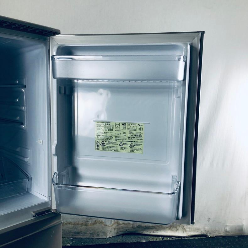 シャープ 単身者向け冷蔵庫 SJ-C14C-N 137L 2016年製 シャープ 単身者