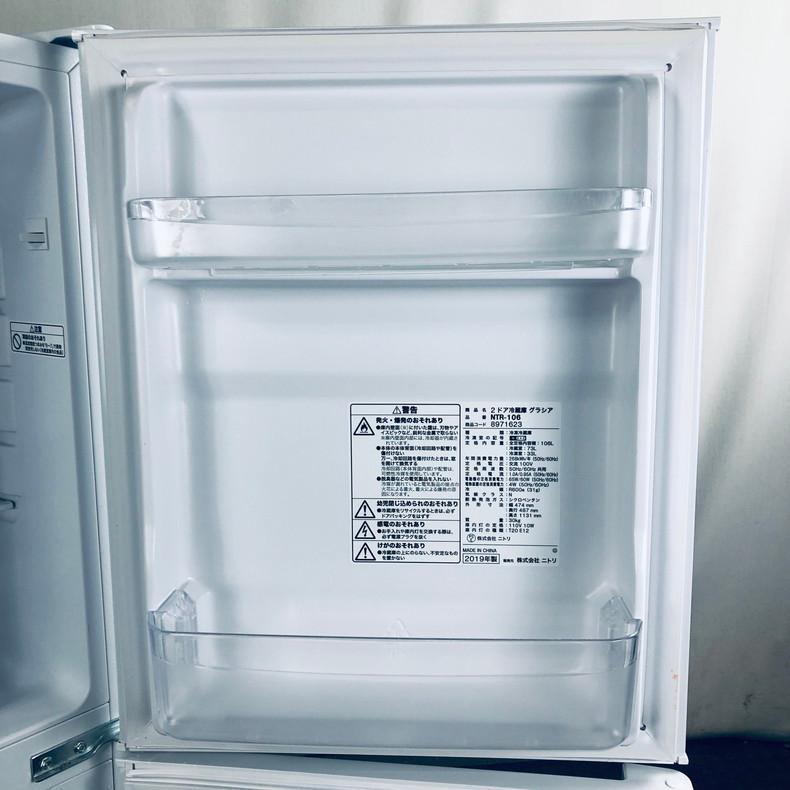 ★ト20年製★中古★NITORI☆106L☆ 冷蔵庫【NTR-106】EOG2 NITORI 106L 冷凍冷蔵庫 NTR-106 2019年製 中古