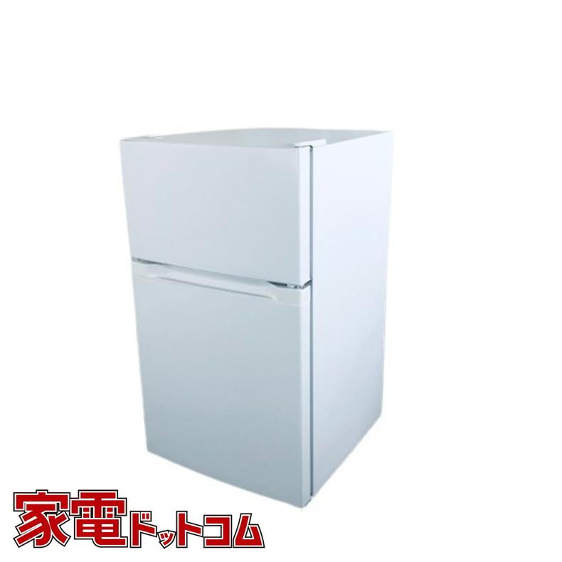 冷蔵庫 中古 オーヤマ PRC-B092D-W 2020年製 2ドア 87L ホワイト 直冷  