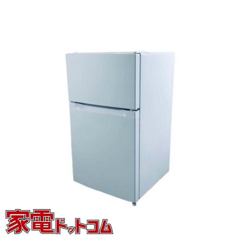 冷蔵庫 中古 オーヤマ PRC-B092D-W 2023年製 2ドア 87L ホワイト 直冷 