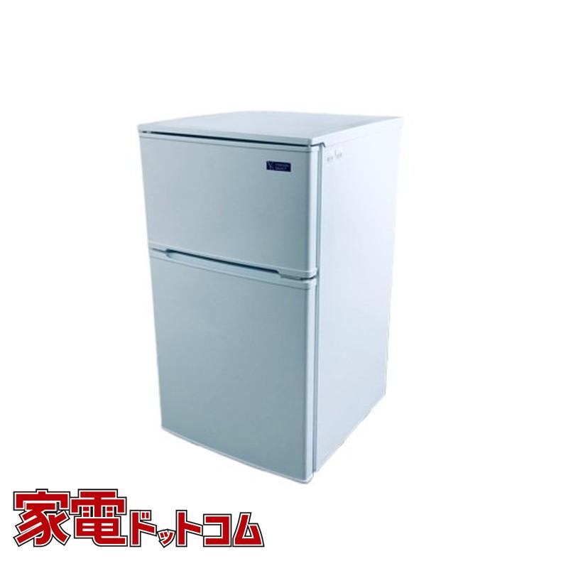 値下げ！】【新品！】2ドア冷蔵庫 ヤマダ電機オリジナル 直冷式 90L