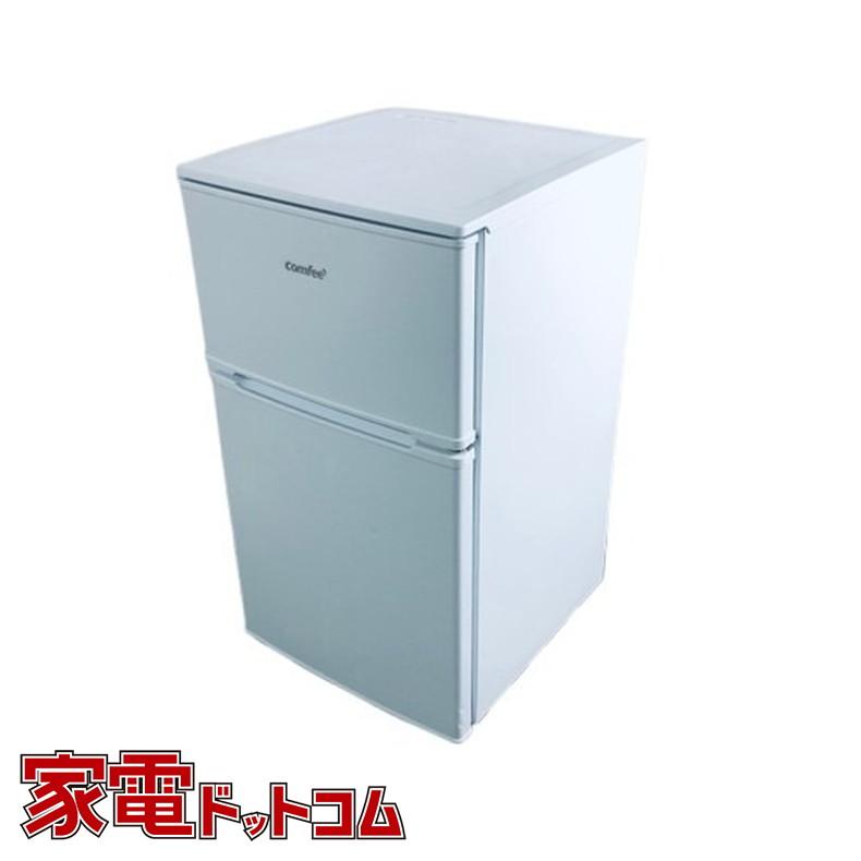 Comfee' コンフィー 2021年製 ノンフロン冷凍冷蔵庫 RCT90WH 小型 2ドア 冷蔵庫