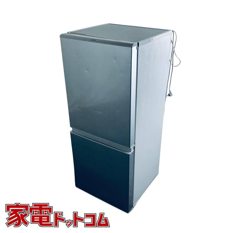 【成約済み】AQUA 2ドア冷蔵庫 AQR-13J (S) 2020年製 126L 右開き ID 989553 冷蔵庫2ドア アクア126L 2020年製 AQR-13J(S)