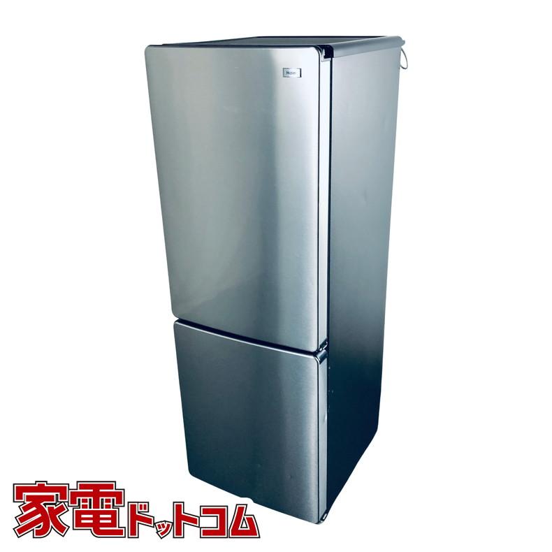 使用1年未満・たのメル便】173ℓ ハイアール haier 冷蔵庫 シルバー