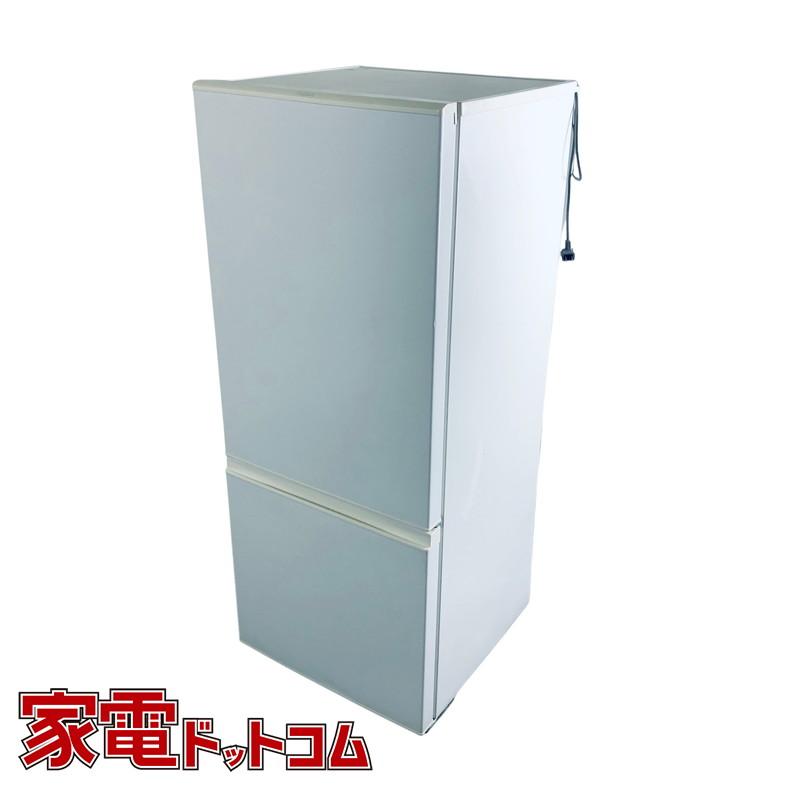 冷蔵庫 中古 アクア AQUA AQR-18H(W) 2018年製 2ドア 184L ホワイト  