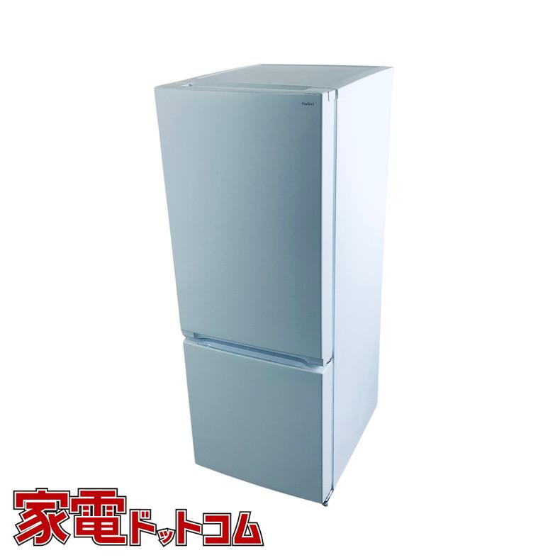 ヤマダ電機 冷蔵庫 YRZ-F15LW 156L 2023年 家電 Ju2041 156L 2ドア冷蔵庫 ヤマダセレクト YRZ-F15LW 2023年製 エキスパート