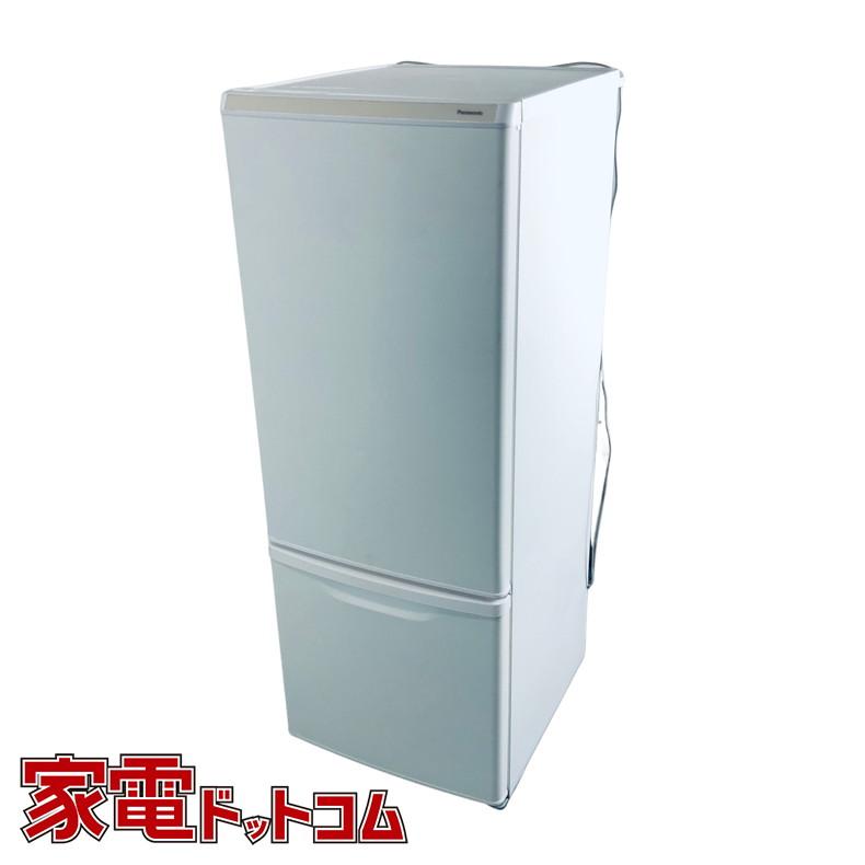 2023年製 Panasonic 冷蔵庫 NR-B17HW-T 168L 【公式通販】