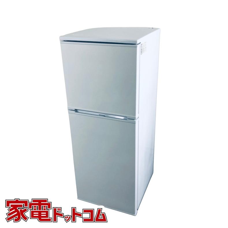 2ドア冷蔵庫 Abitelax AR-131直冷式 2022年製 139L ホワイト