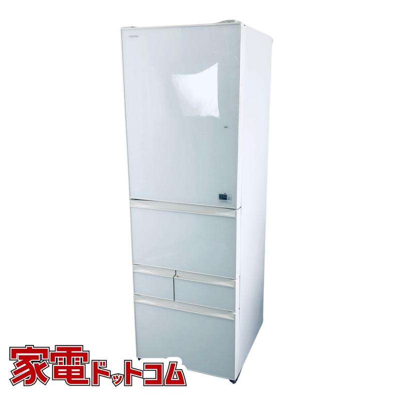 東芝 冷蔵庫 GR-417GXVSL 410L 2016年製 TOSHIBA 東芝 GR-417GXVSL(zw) 東芝 冷蔵庫 GR-417GXVSL 410L 2016年製