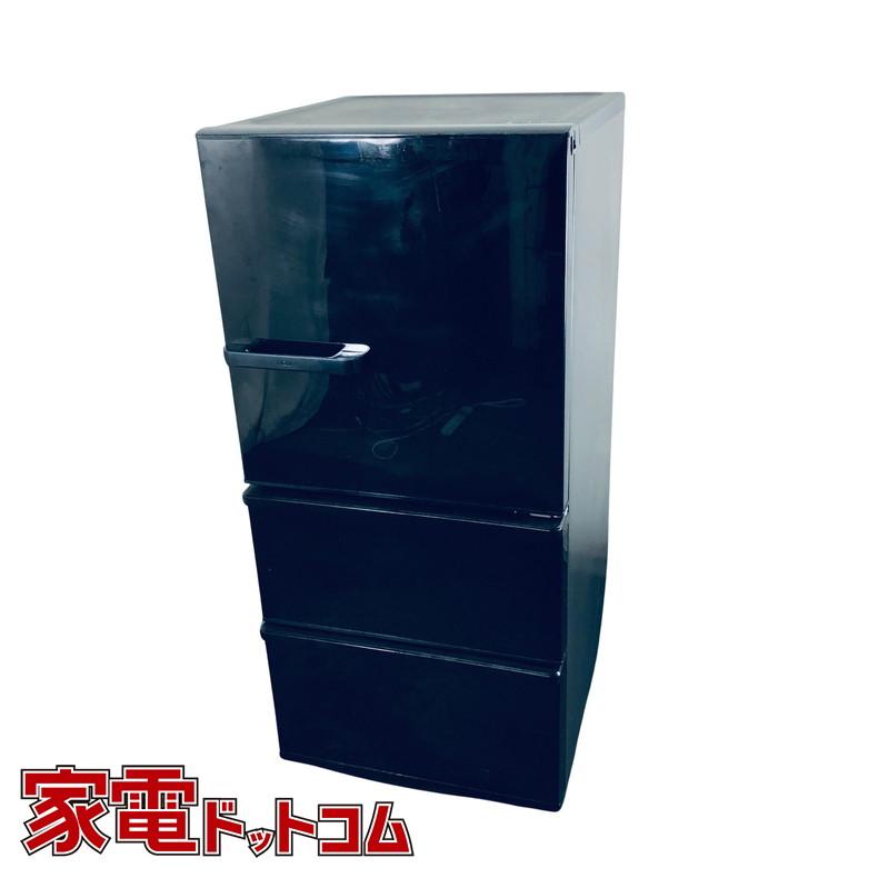 AQUA（アクア） 冷蔵庫 中古 AQUA AQR-SV24G(K) 2017年製 3ドア 238L 