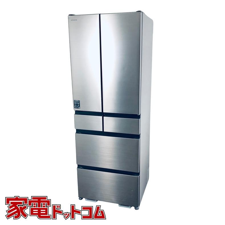 在庫処分 大型冷蔵庫 日立 R-HW49S(N) [ハーモニーシャンパン