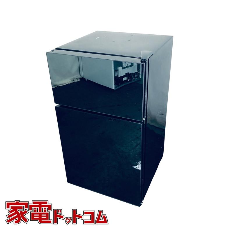 み*む様 中古美品 冷蔵庫 一人暮らし冷凍冷蔵庫 60L　ブラック み*む様 中古美品 冷蔵庫 一人暮らし冷凍冷蔵庫 60L ブラック み*む様