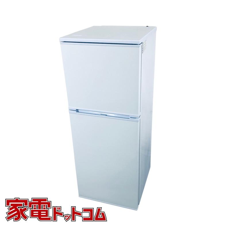 Abitelax アビテラックス 冷蔵庫 139L 2024年製 Abitelax 2024年製 139L 2ドア 直冷式 冷凍冷蔵庫 AR-131 販売中