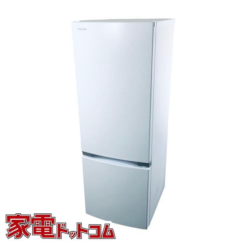 冷蔵庫☆2021年☆東芝☆170L☆GR-S17BS(W)☆ 【公式通販】