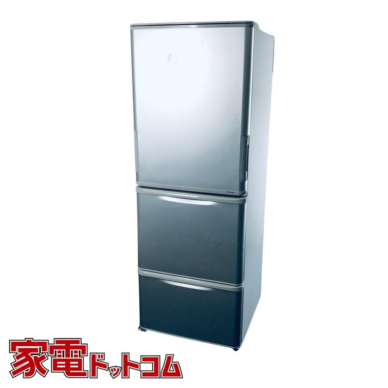 SHARP 2018年 350L 冷蔵庫