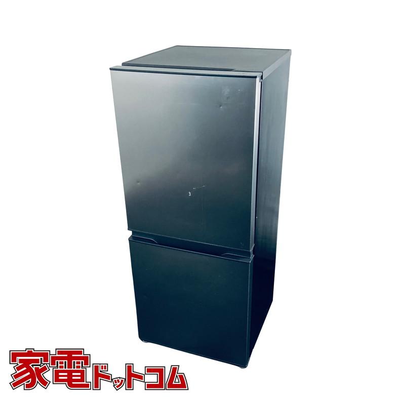 AQUA（アクア） 冷蔵庫 中古 AQUA AQR-14N(S) 2022年製 2ドア 135L 