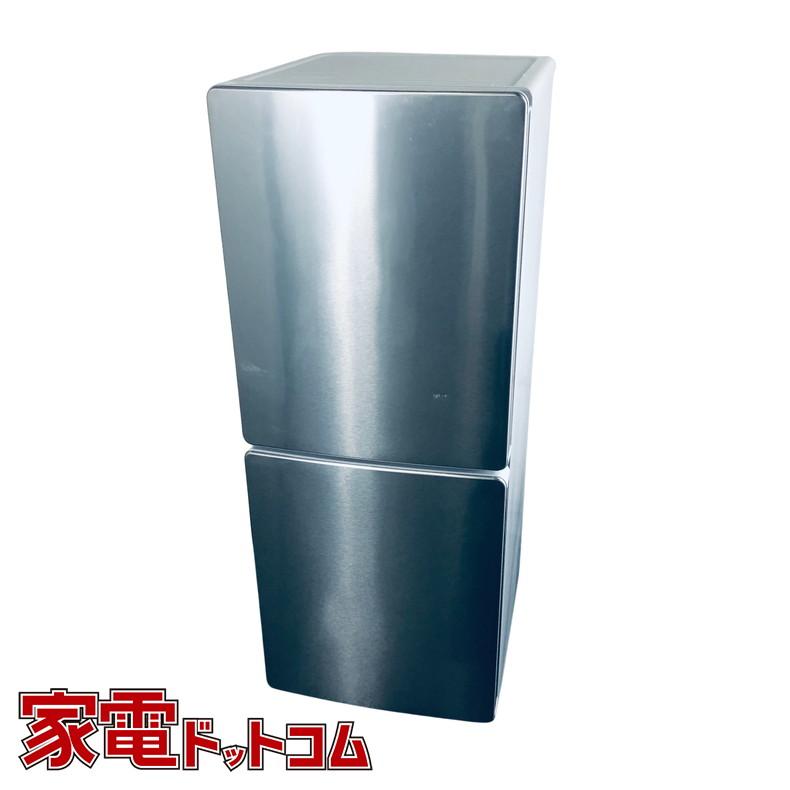 【中古】 【自社配送エリア内限定】 エルソニック ELSONIC 冷蔵庫 2021年製 2ドア 148L シルバー ファン式 右開き EH-R1482F 一人暮らし 大きめ 奥行60cm以下 送料無料 設置無料 地域限定 埼玉 東京 千葉 神奈川 RANK_B 冷蔵庫 中古 エルソニック ELSONIC EH-R1482F 2021年製 2ドア 148L