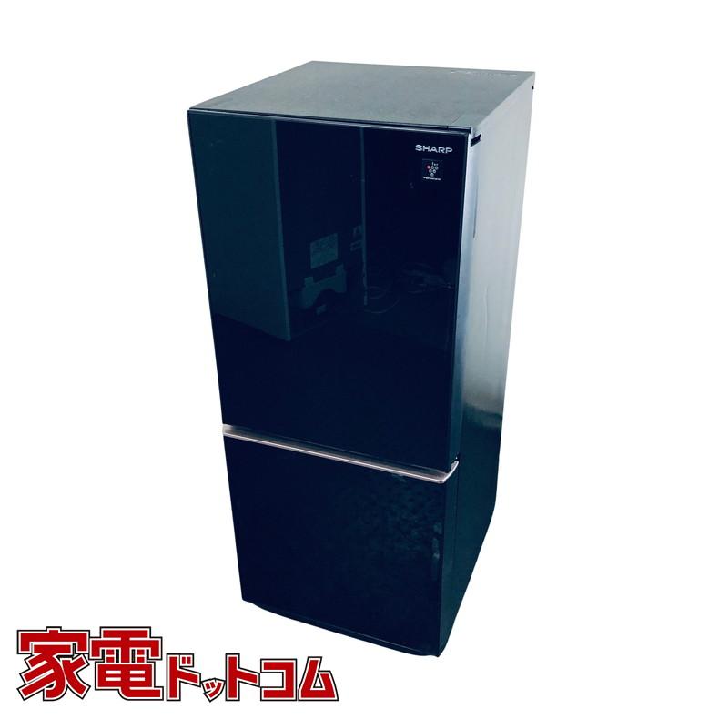 【中古】 【自社配送エリア内限定】 シャープ SHARP 冷蔵庫 2019年製 2ドア 137L ブラック ファン式 両方開き SJ-GD14E-B 一人暮らし 奥行60cm以下 送料無料 設置無料 地域限定 埼玉 東京 千葉 神奈川 RANK_B SHARP（シャープ） 冷蔵庫 中古 SHARP SJ-GD14E-B 2019年製 2ドア 137L