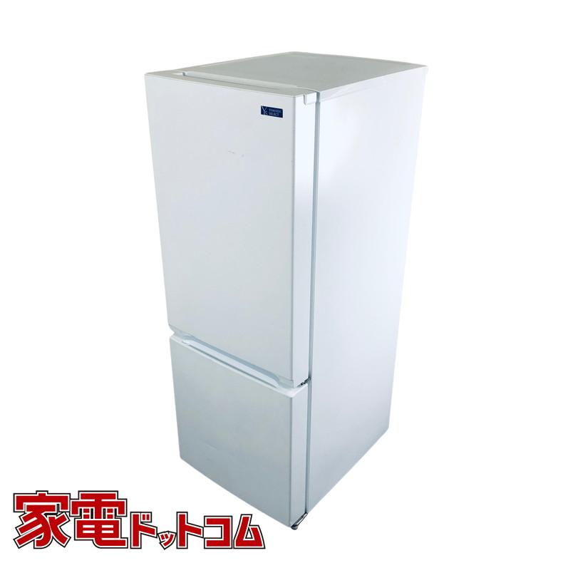 ヤマダセレクト ノンフロン冷凍冷蔵庫 YRZ-F15G1 取扱説明書付き