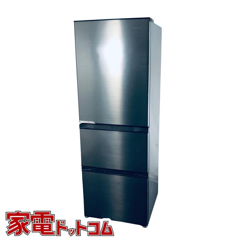 冷蔵庫 中古 ハイセンス Hisense HR-D3601S 2020年製 3ドア 360L