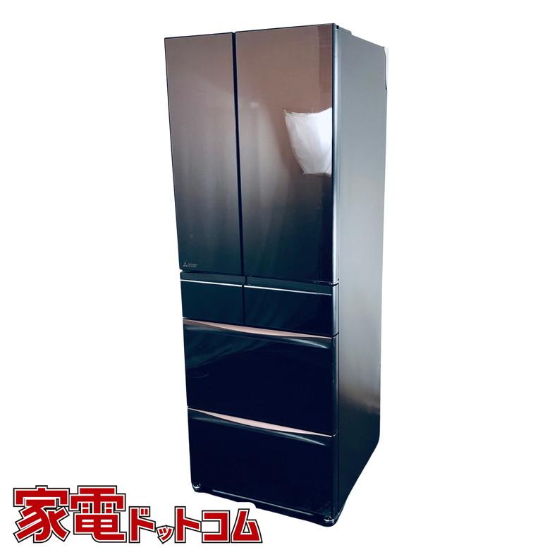 冷蔵庫(三菱)MR-MX50F-W (2020年製)