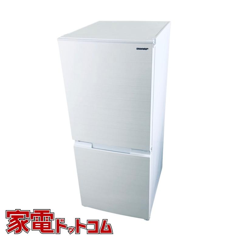 SHARP 冷蔵庫 中古 シャープ SJ-D15G-W 2021年製 2ドア 152L