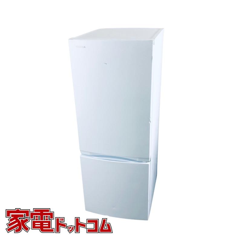 東芝 2023年製 153L 冷蔵庫
