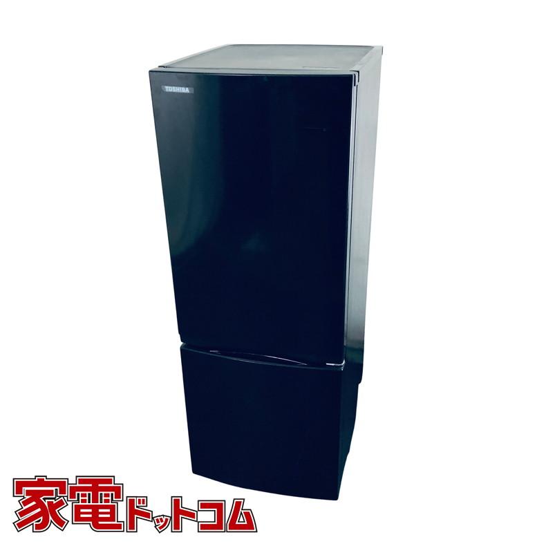TOSHIBA（東芝） 冷蔵庫 中古 TOSHIBA GR-V15BS(K) 2024年製 2ドア