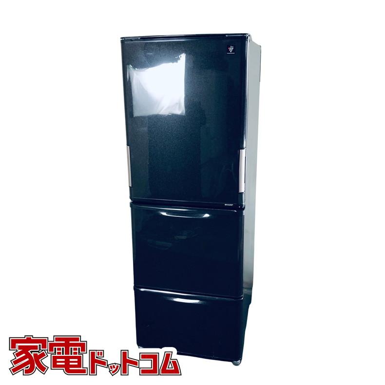 350L 2016年製 シャープ冷蔵庫 SJ-PW35C-C 【公式通販】